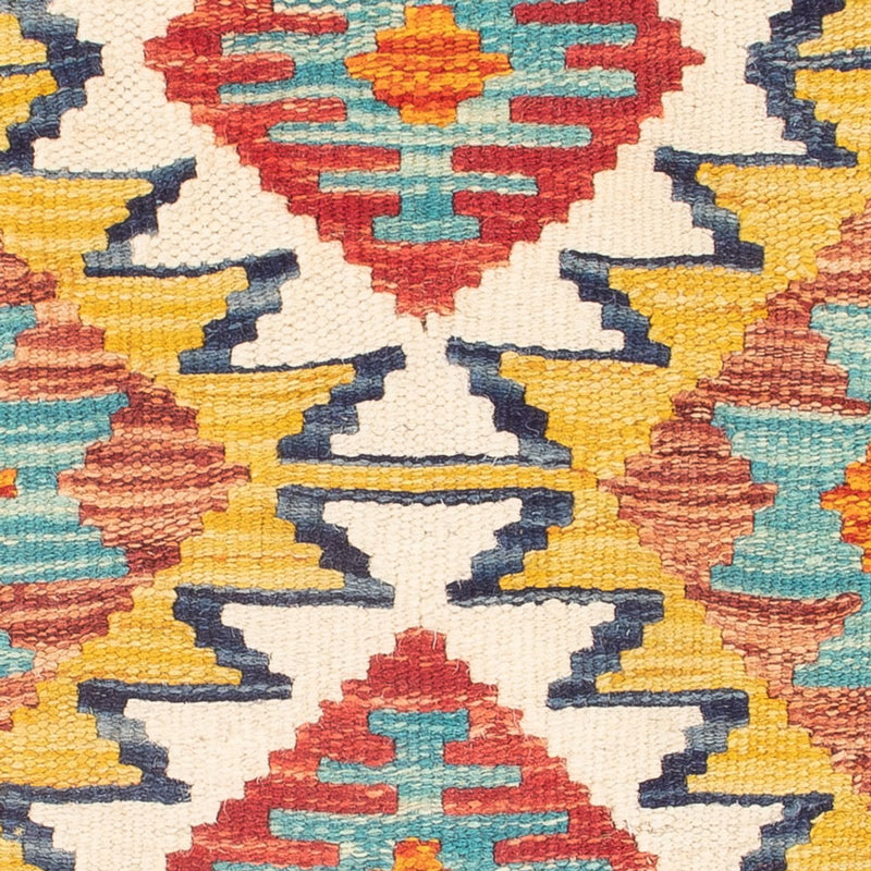 Kilim Maimana Koberec 40x60cm - Vlněný koberec