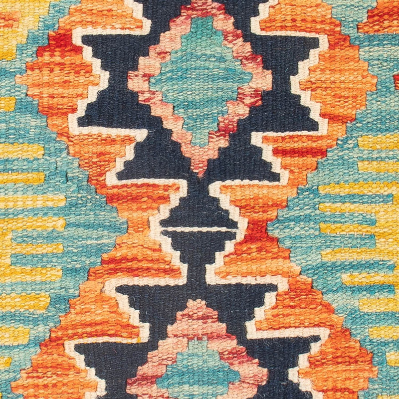 Kilim Maimana Koberec 60x40cm - Vlněný koberec