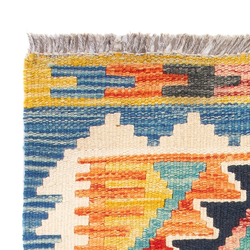 Kilim Maimana Koberec 60x40cm - Vlněný koberec