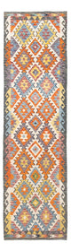 Kilim Maimana Koberec 86x299cm - Vlněný koberec