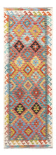 Kilim Maimana Koberec 80x232cm - Vlněný koberec