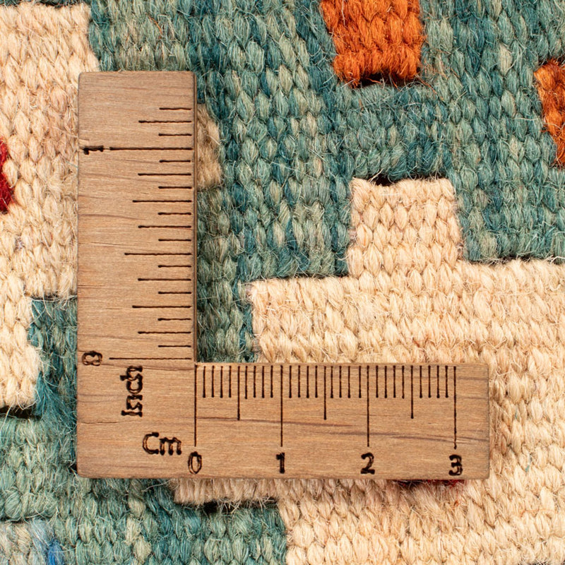Kilim Maimana Koberec 88x90cm - Vlněný koberec