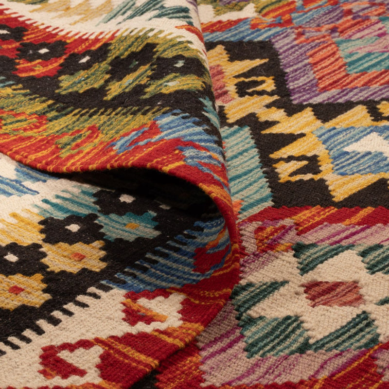 Kilim Maimana Koberec 163x250cm - Vlněný koberec