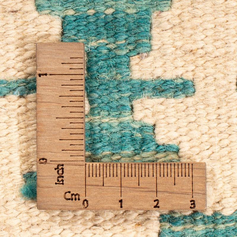 Kilim Maimana Koberec 203x207cm - Vlněný koberec