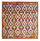 Kilim Maimana Koberec 152x152cm - Vlněný koberec
