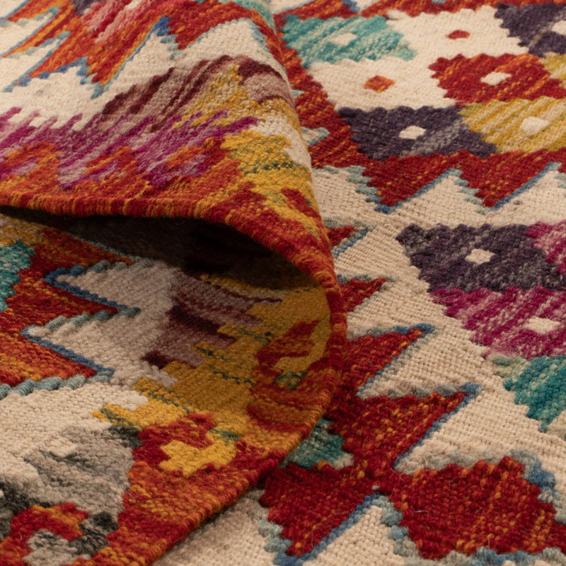 Kilim Maimana Koberec 152x152cm - Vlněný koberec