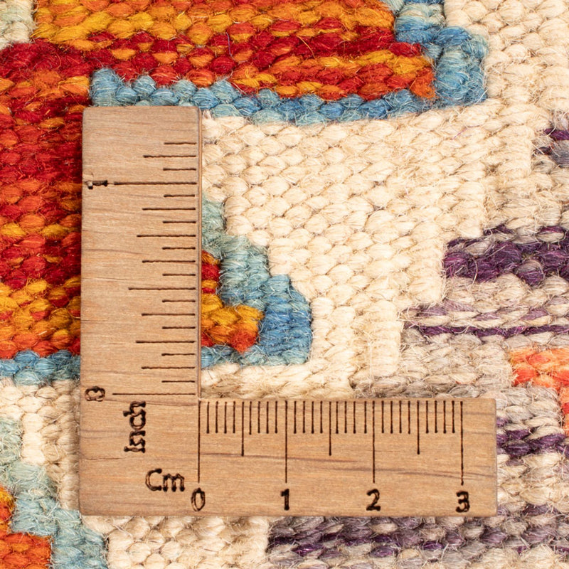 Kilim Maimana Koberec 152x152cm - Vlněný koberec
