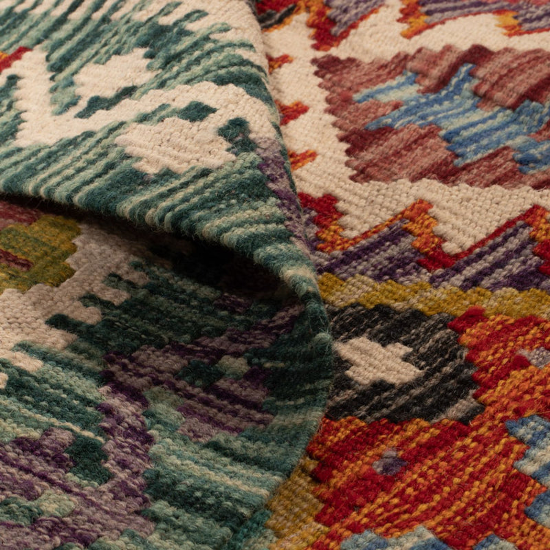 Kilim Maimana Koberec 154x154cm - Vlněný koberec
