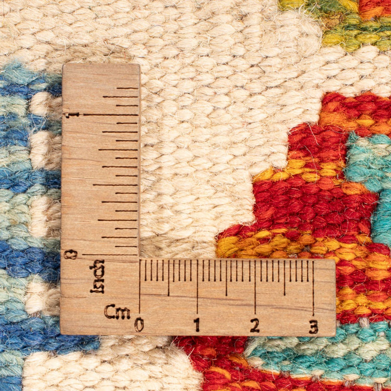 Kilim Maimana Koberec 154x154cm - Vlněný koberec