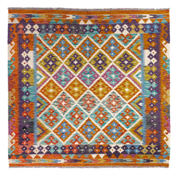 Kilim Maimana Koberec 152x158cm - Vlněný koberec – product image