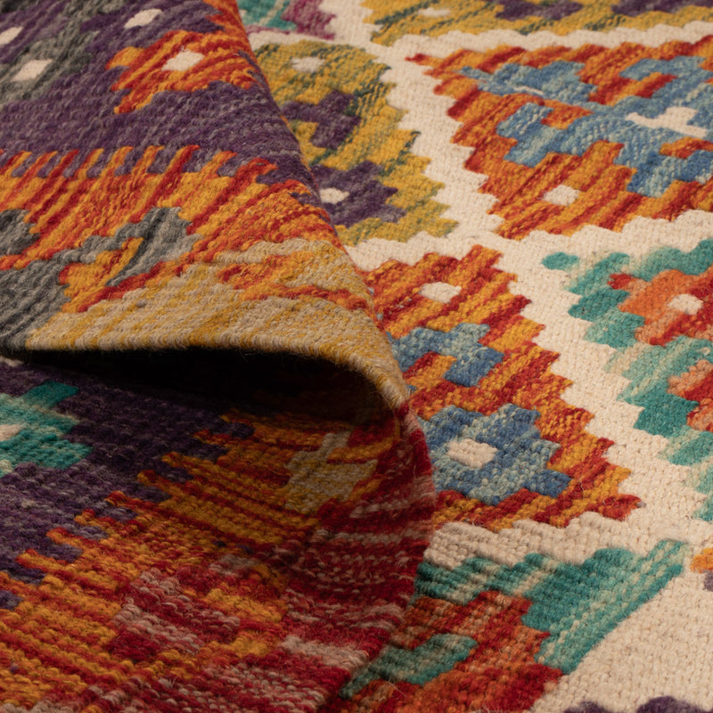 Kilim Maimana Koberec 152x158cm - Vlněný koberec
