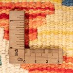 Kilim Maimana Koberec 202x86cm - Vlněný koberec