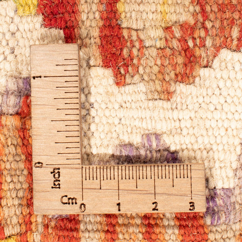 Kilim Maimana Koberec 85x295cm - Vlněný koberec