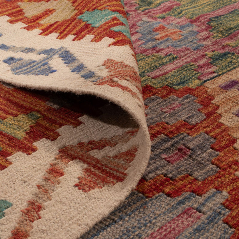 Kilim Maimana Koberec 195x247cm - Vlněný koberec