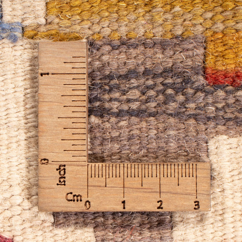 Kilim Maimana Koberec 201x243cm - Vlněný koberec