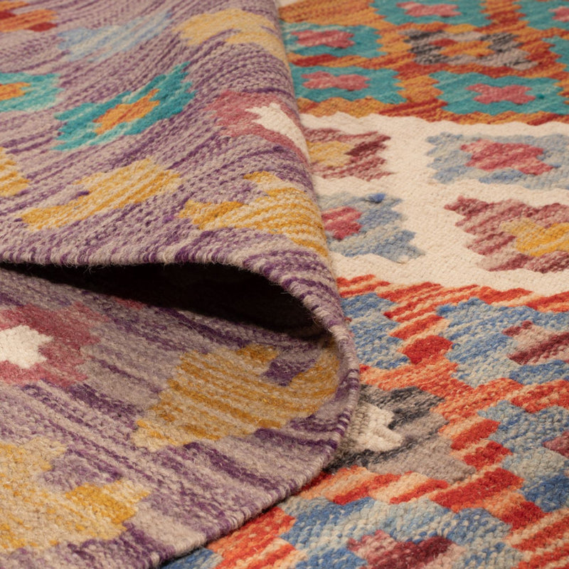Kilim Maimana Koberec 205x255cm - Vlněný koberec