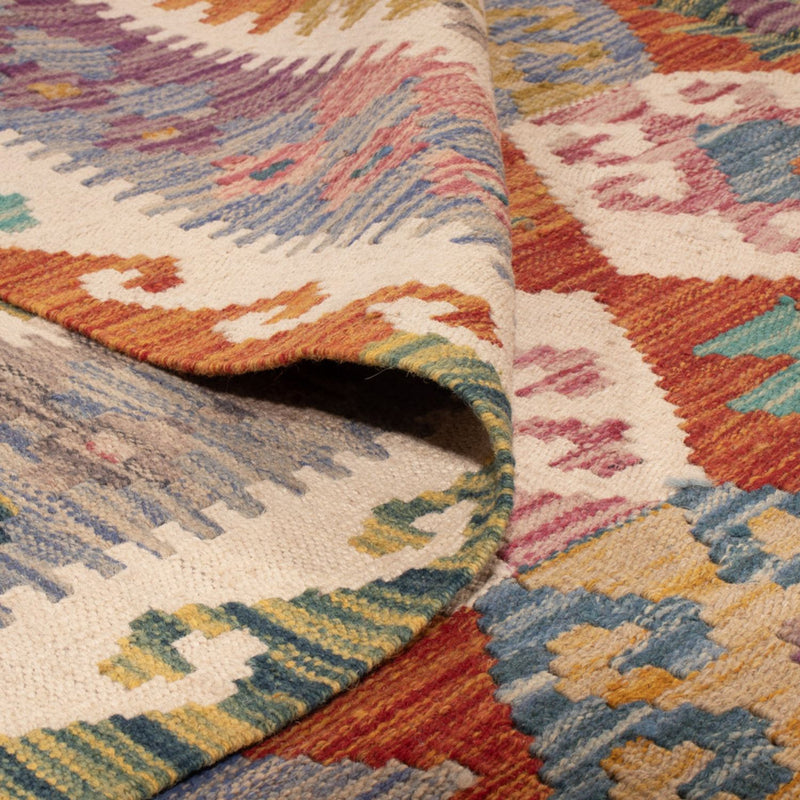 Kilim Maimana Koberec 198x256cm - Vlněný koberec