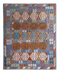 Kilim Maimana Koberec 205x244cm - Vlněný koberec – product image