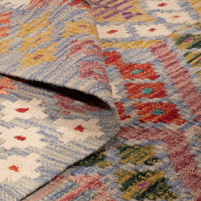 Kilim Maimana Koberec 191x250cm - Vlněný koberec