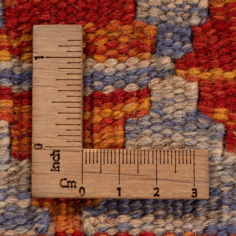 Kilim Maimana Koberec 200x299cm - Vlněný koberec