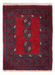 Akhche Koberec 49x66cm - Orientální koberec