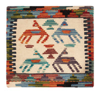 Polštář Koberec 50x50cm – product image
