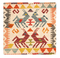 Polštář Koberec 50x50cm – product image