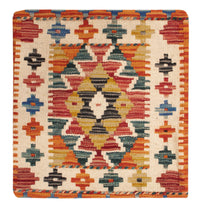 Polštář Koberec 50x50cm – product image