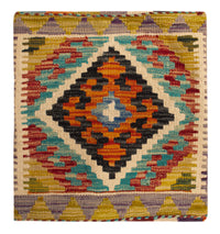 Polštář Koberec 50x50cm – product image