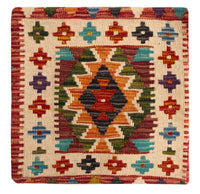 Polštář Koberec 50x50cm – product image