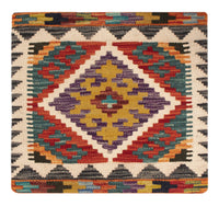 Polštář Koberec 50x50cm – product image
