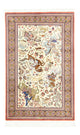Qom hedvábí Koberec 77x121cm - Perský koberec