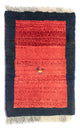 Perský Gabbeh Koberec 40x60cm - Perserteppich Wollteppich