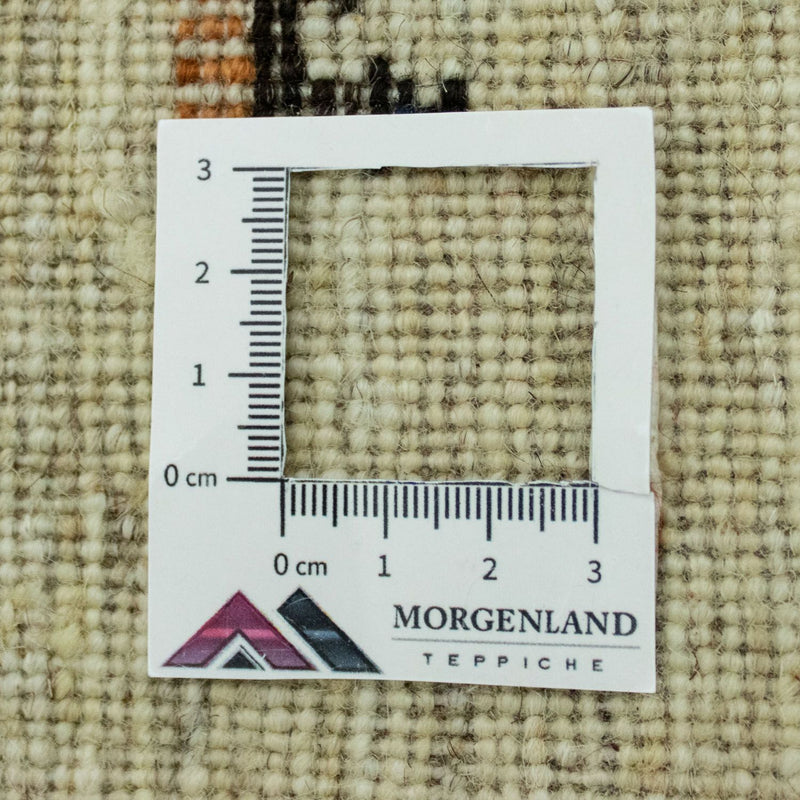 Gabbeh Koberec - Loribaft Perský - 128 x 82 cm - vícebarevné