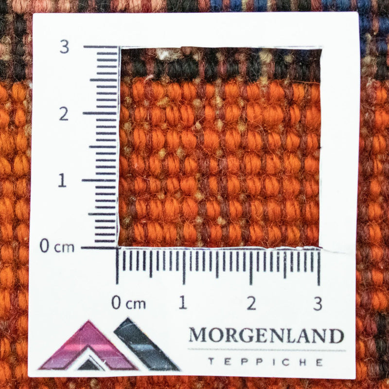Qashqai Koberec 70x145cm - Perský koberec