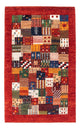 Loribaft Koberec 80x128cm - Perserteppich Wollteppich