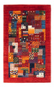 Loribaft Koberec 83x130cm - Perserteppich Wollteppich