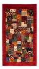 Loribaft Koberec 88x142cm - Perserteppich Wollteppich