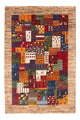 Loribaft Koberec 123x84cm - Perserteppich Wollteppich