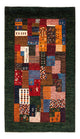 Loribaft Koberec 83x135cm - Perserteppich Wollteppich