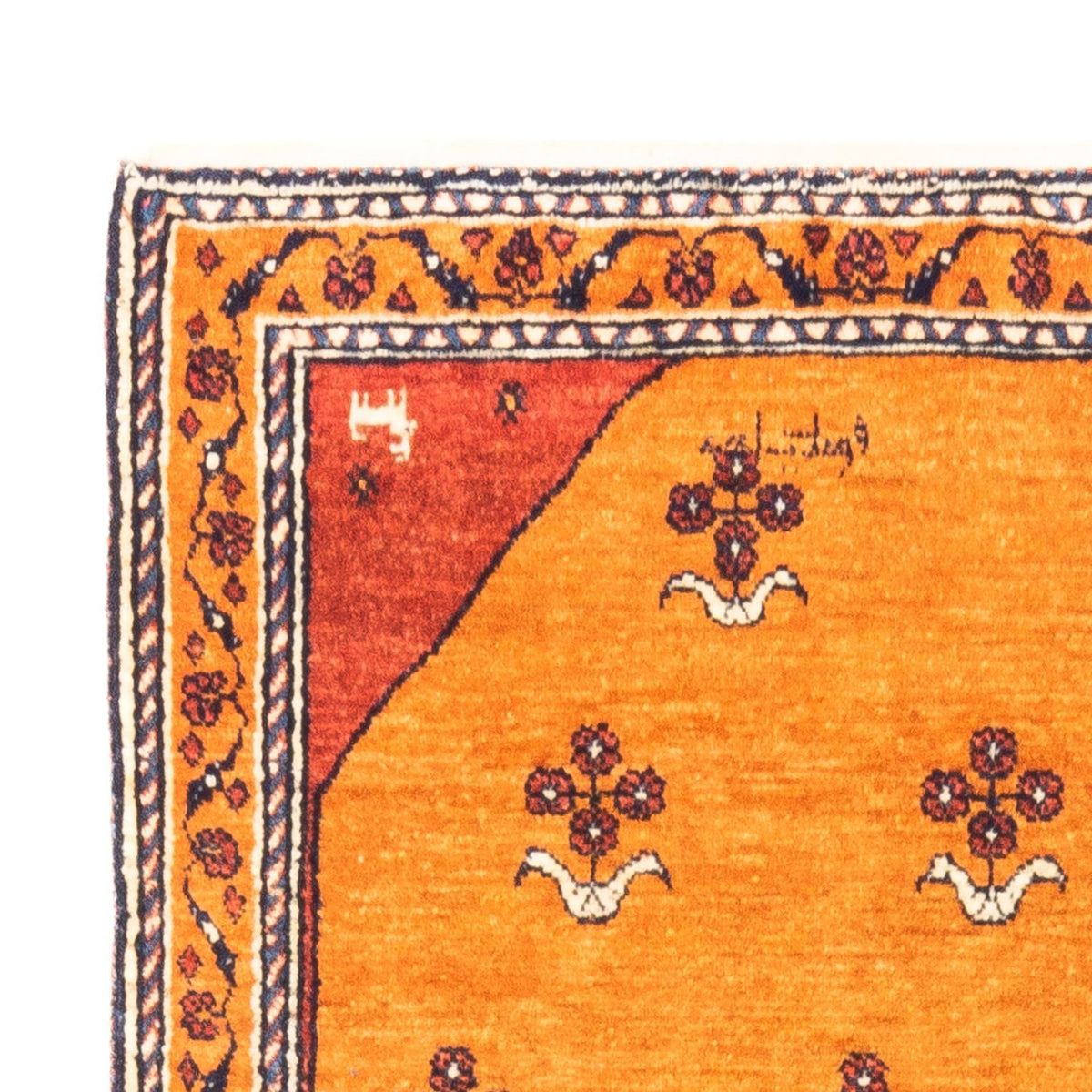 Perský Gabbeh Koberec 105x148cm - Perserteppich Wollteppich