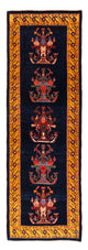 Perský Gabbeh Koberec 84x253cm - Perserteppich Wollteppich