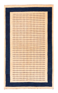 Perský Gabbeh Koberec 192x114cm - Perserteppich Wollteppich – product image