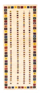 Perský Gabbeh Koberec 195x81cm - Perserteppich Wollteppich