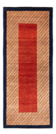 Perský Gabbeh Koberec 80x197cm - Perserteppich Wollteppich