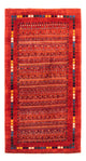 Perský Gabbeh Koberec 144x80cm - Perserteppich Wollteppich