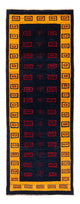 Perský Gabbeh Koberec 82x200cm - Perserteppich Wollteppich