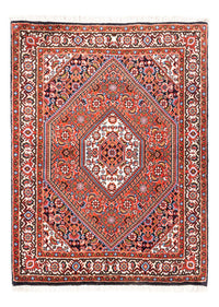 Bidjar - Bukan Koberec 77x90cm - Perský koberec – product image
