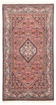 Bidjar - Bukan Koberec 150x82cm - Perský koberec