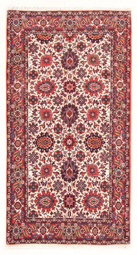Bidjar - Bukan Koberec 150x86cm - Perský koberec – product image
